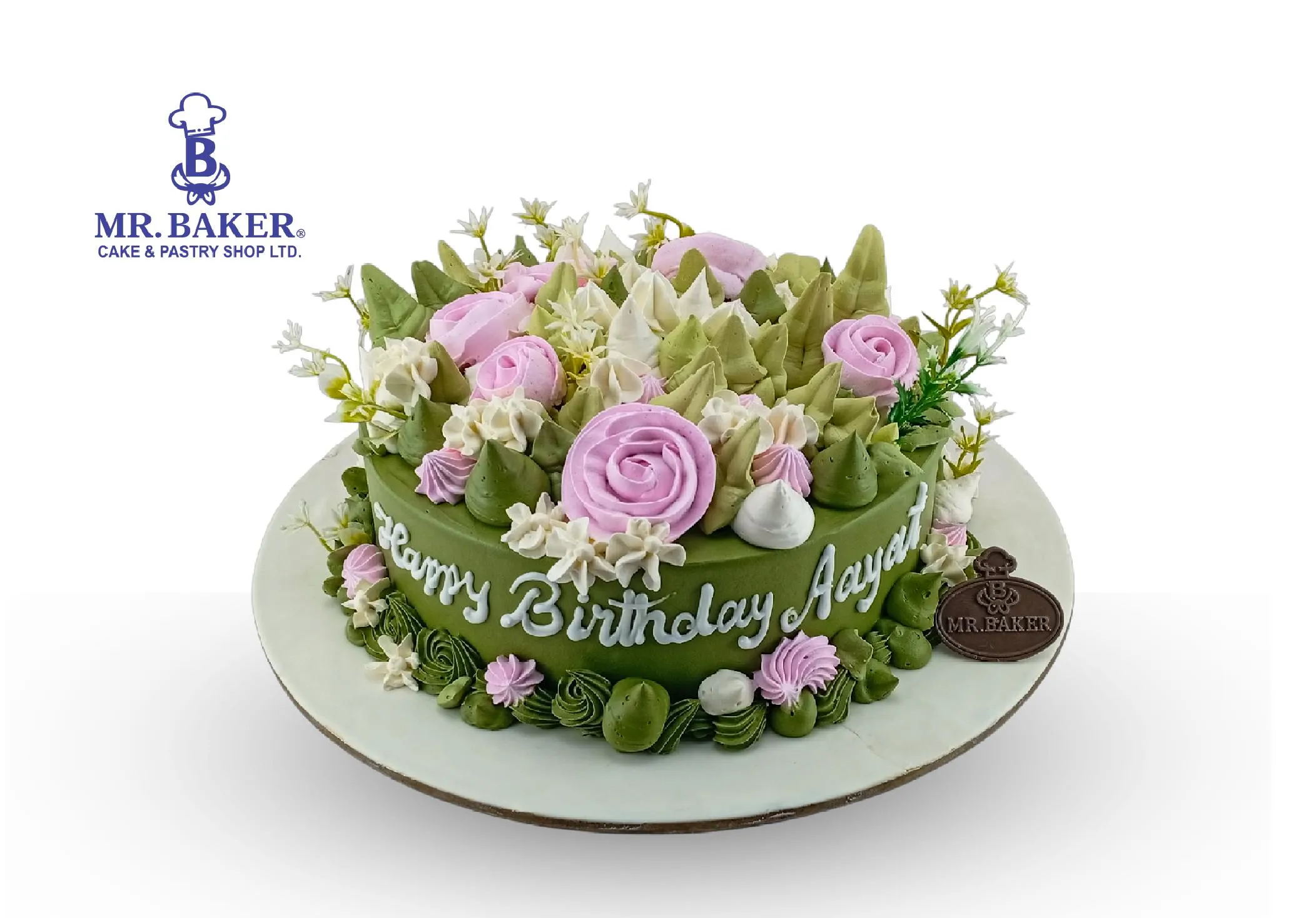 Flower Garden
